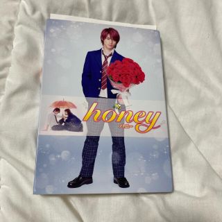 ジャニーズ(Johnny's)のHoney 平野紫耀 DVD 豪華版(日本映画)