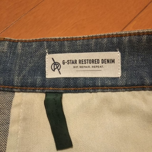 G-STAR RAW(ジースター)の【未使用】G-STAR RAW ジースター D-STAQ SLIM W29L30 メンズのパンツ(デニム/ジーンズ)の商品写真