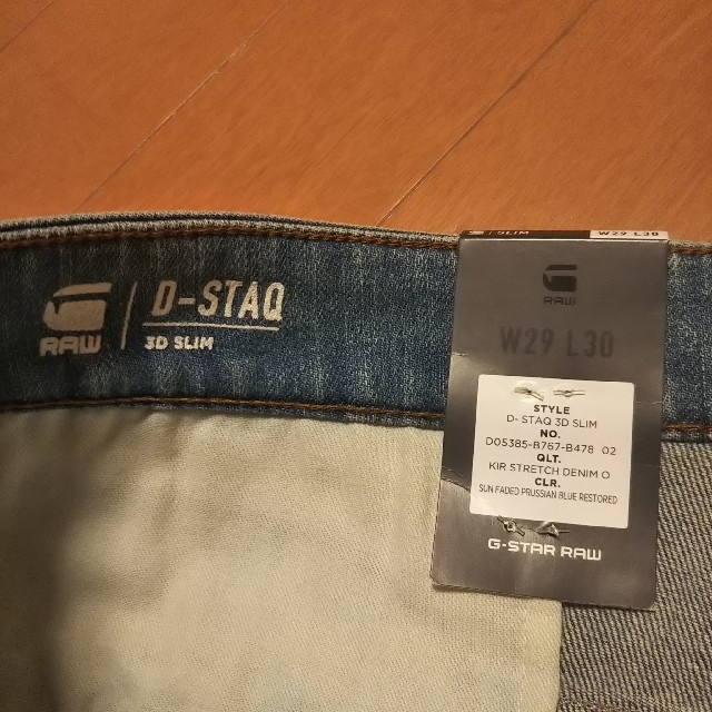 G-STAR RAW(ジースター)の【未使用】G-STAR RAW ジースター D-STAQ SLIM W29L30 メンズのパンツ(デニム/ジーンズ)の商品写真