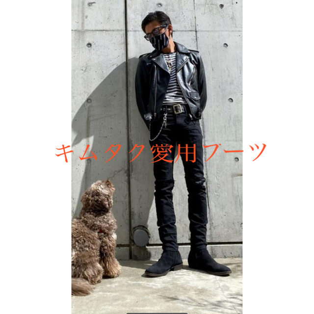 nonnative   nonnative MINEDENIM コラボブーツ キムタク愛用の通販 by