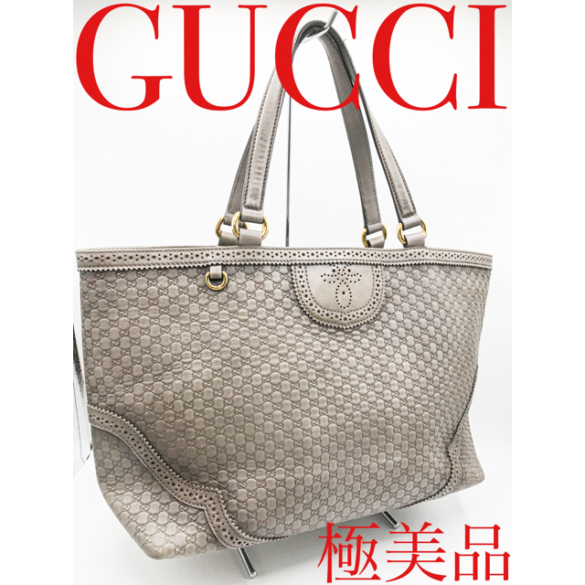 Gucci(グッチ)の✨極美品✨GUCCIトートバック✨ レディースのバッグ(トートバッグ)の商品写真