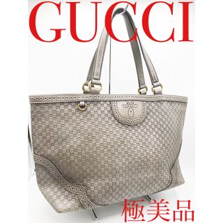 グッチ(Gucci)の✨極美品✨GUCCIトートバック✨(トートバッグ)