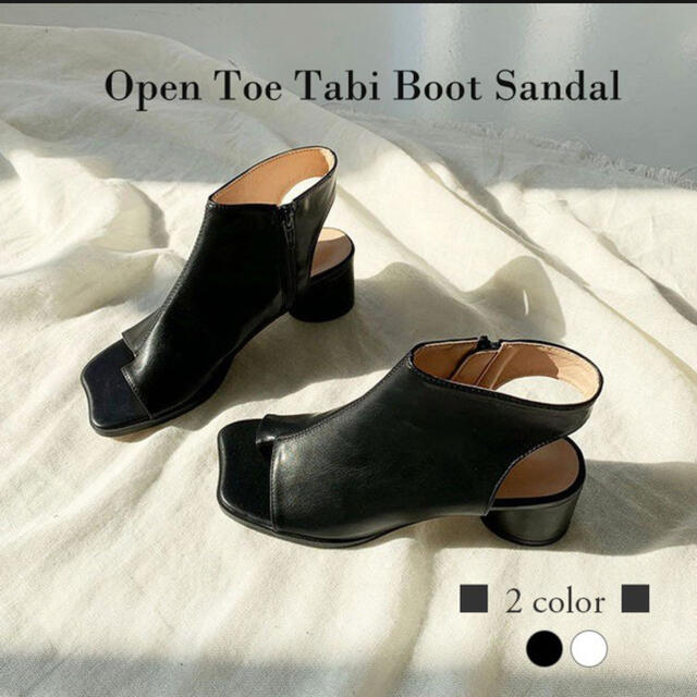 TODAYFUL(トゥデイフル)の【新品未使用】ブーツ サンダル 足袋 オープントゥ 韓国 レディースの靴/シューズ(サンダル)の商品写真