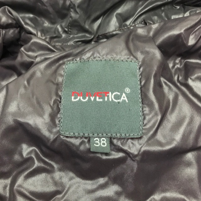 DUVETICA(デュベティカ)のデュベティカ DUVETICA ジップアップ ショート丈 フード アパレル アウター ダウンジャケット ポリアミド ダークパープル系 レディースのジャケット/アウター(ダウンジャケット)の商品写真