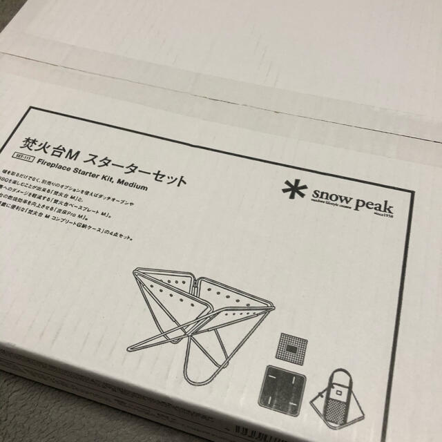 新品　スノーピーク 焚き火台 Mサイズ スターターセット snow peak