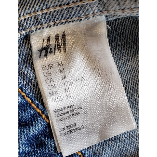 H&M(エイチアンドエム)のH&M×モスキーノ(MOSCHINO)　コラボ　デニムジャケット レディースのジャケット/アウター(Gジャン/デニムジャケット)の商品写真