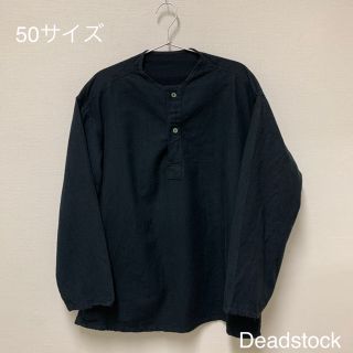 ワンエルディーケーセレクト(1LDK SELECT)の50黒 ロシア軍 スリーピングシャツ デッド m47 m-47 m52(Tシャツ/カットソー(七分/長袖))