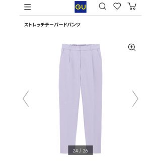 ジーユー(GU)の★未使用★GU ストレッチテーパードパンツ　紫(カジュアルパンツ)