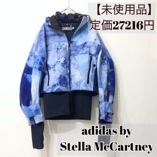 アディダスバイステラマッカートニー(adidas by Stella McCartney)の【未使用品】アディダス ステラマッカートニー トレイル ソフトシェルジャケット(トレーニング用品)