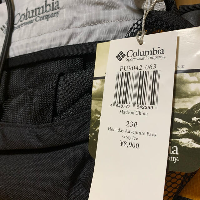 本日のみ★Columbia★コロンビア ★リュック★23L ★未使用品