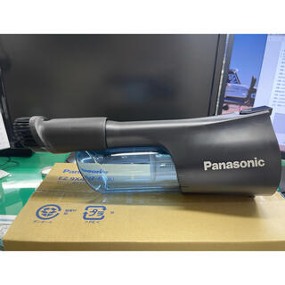 パナソニック(Panasonic)の専用/充電式クリーナー用サイクロンユニット(その他)