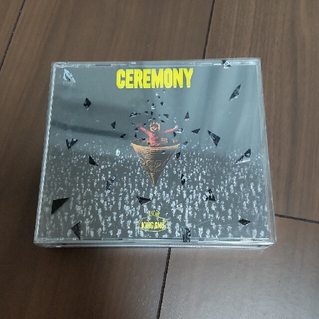 CEREMONY（初回生産限定盤）