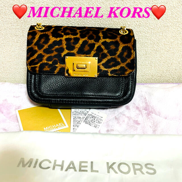 MICHAEL KORS マイケルコース　ハラコ　ショルダーバッグショルダーバッグ