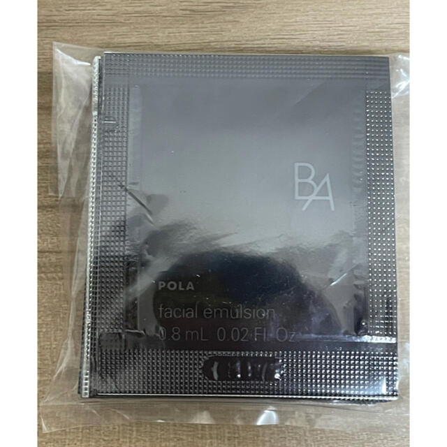 100%本物保証! POLA ポーラ BA ローション ミルクセット サンプル