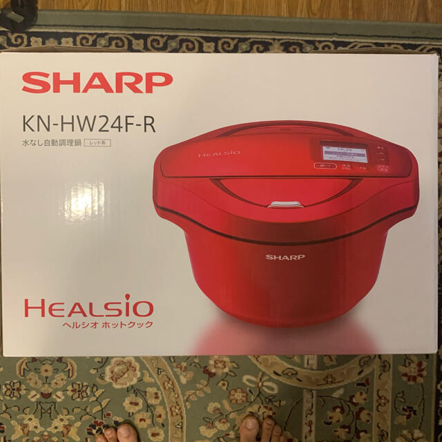 シャープSHARP KN-HW24F-R RED