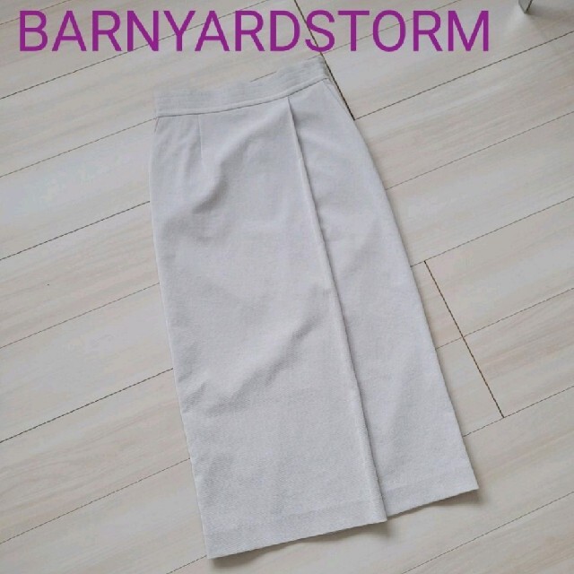BARNYARDSTORM(バンヤードストーム)のバンヤードストーム スカート BARNYARDSTORM スカート リネン混 レディースのスカート(ロングスカート)の商品写真