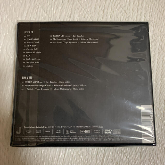 Johnny's - SixTONES 1ST(音色盤) 初回B 新品未開封 ストーンズ