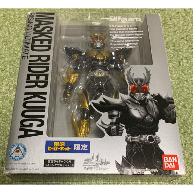 限定品あり】S.H.Figuarts 仮面ライダー まとめ売り - www