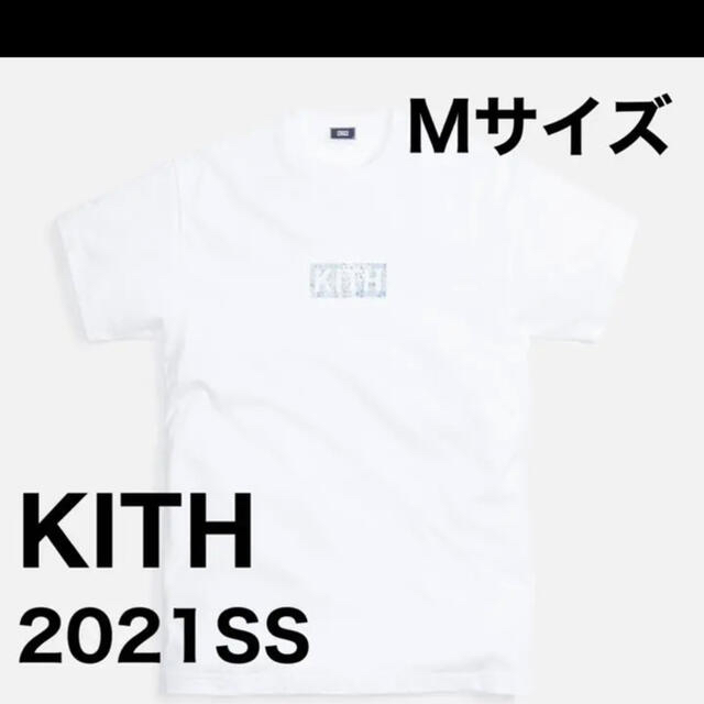 新着商品 - Supreme KITH Mサイズ ボックスロゴTシャツ　21SS Tシャツ/カットソー(半袖/袖なし)