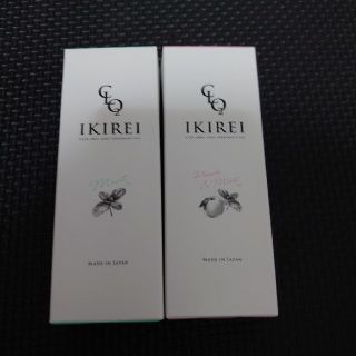 IKIREI(口臭防止/エチケット用品)