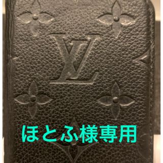 ルイヴィトン(LOUIS VUITTON)の美人　ルイビトン　iPhoneケース　XR 正規品　純正(iPhoneケース)