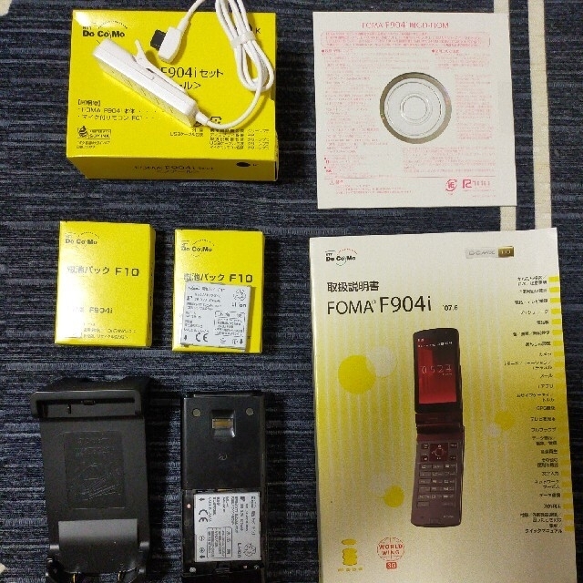 NTTdocomo(エヌティティドコモ)のうえまる様　美品　FOMA　F904i ブラック スマホ/家電/カメラのスマートフォン/携帯電話(携帯電話本体)の商品写真