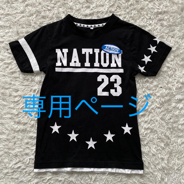 子供服★Tシャツ★ナンバー★ロゴ★半袖★140 キッズ/ベビー/マタニティのキッズ服男の子用(90cm~)(Tシャツ/カットソー)の商品写真