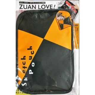 タカラジマシャ(宝島社)の新品 ZUAN LOVE！ 「図案スケッチブック」がある毎日。【付録付き】(ポーチ)