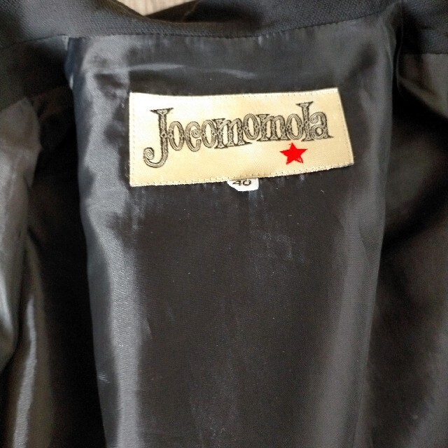 Jocomomola(ホコモモラ)のホコモモラ  ジャケット　 40 シビラ Jocomomola レディースのジャケット/アウター(テーラードジャケット)の商品写真
