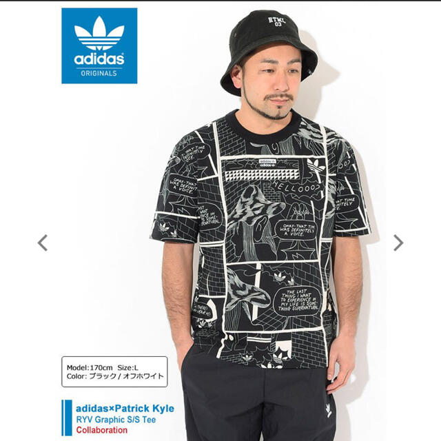 adidas(アディダス)の新品未使用 アディダス Tシャツ メンズ パトリックカイル グラフィック メンズのトップス(Tシャツ/カットソー(半袖/袖なし))の商品写真