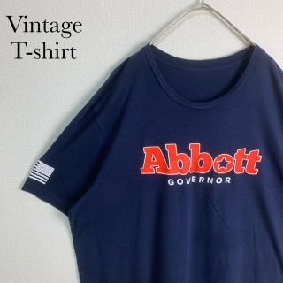 US 古着 企業 ロゴ オーバーサイズ 半袖 Tシャツ 夏 コーデ 2XL(Tシャツ/カットソー(半袖/袖なし))