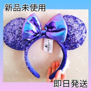 ディズニー(Disney)のディズニーカチューシャ　スパンコール　カチューシャ　パープル　紫　ラプンツェル(カチューシャ)