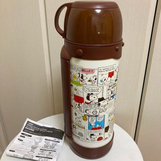スヌーピー ショルダー 子供 水筒の通販 40点 Snoopyのキッズ ベビー マタニティを買うならラクマ スヌーピー ショルダー 子供 水筒の通販 40点 Snoopyのキッズ ベビー マタニティを買うならラクマ