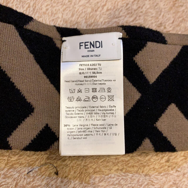 FENDI(フェンディ)のFENDI FFヘッドバンド 最終値下げ レディースのヘアアクセサリー(ヘアバンド)の商品写真