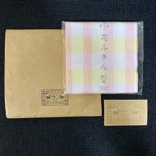 お値下げ★未開封：中川政七　ふきん(収納/キッチン雑貨)