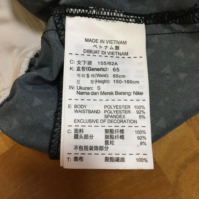 NIKE(ナイキ)のyurika様専用 レディースのパンツ(ショートパンツ)の商品写真