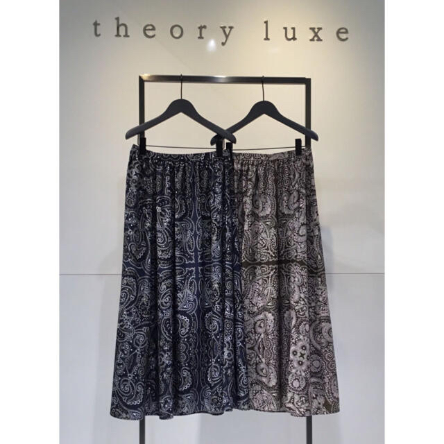 theory luxe 20SS ペイズリー柄ロングスカート　38