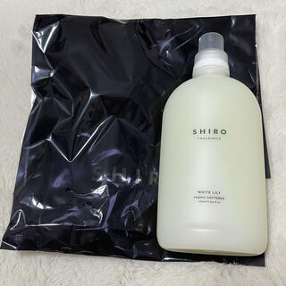 シロ(shiro)のSHIRO 柔軟剤(洗剤/柔軟剤)