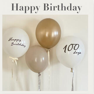 誕生日　人気セット　飾り　風船　バルーン　ハーフバースデー　100日　1歳　２歳(その他)