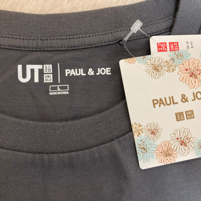 PAUL & JOE(ポールアンドジョー)のユニクロ　ポール&ジョー レディースのトップス(Tシャツ(半袖/袖なし))の商品写真