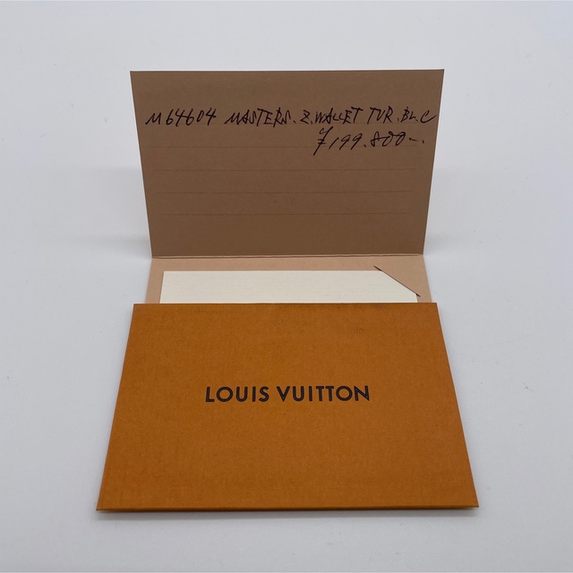LOUIS ルーベンス ジッピーウォレット 長財布の通販 by George@フォローで5%オフ❗️｜ルイヴィトンならラクマ VUITTON - ルイヴィトン マスターコレクション 新作特価