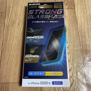 エレコム(ELECOM)のiPhone 12 Pro Max ガラスフィルム ストロング 8219(保護フィルム)