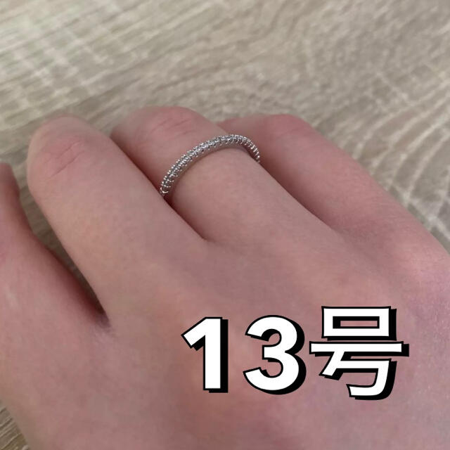 S925ジルコニアシルバーリング13号 レディースのアクセサリー(リング(指輪))の商品写真