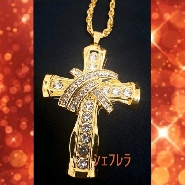 唯一無二の造形美　⚪クロスデザイン　ゴールドネックレス　十字架 メンズのアクセサリー(ネックレス)の商品写真