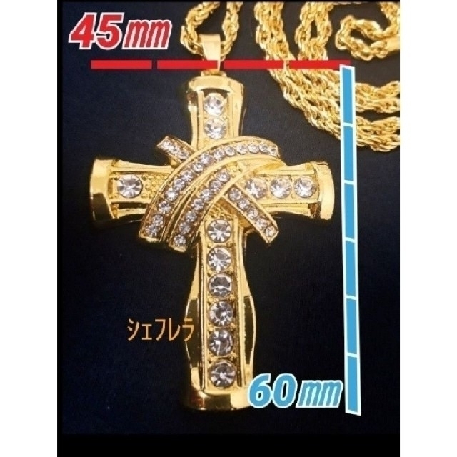 唯一無二の造形美　⚪クロスデザイン　ゴールドネックレス　十字架 メンズのアクセサリー(ネックレス)の商品写真