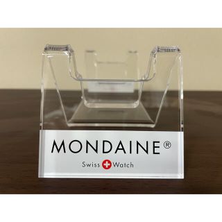 モンディーン(MONDAINE)の【非売品】モンディーン　レイルウェイクロック　台(その他)