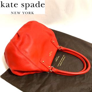 ケイトスペードニューヨーク(kate spade new york)の【正規品】超美品✨kate spade/ハンドバッグ/ケイトスペード(ハンドバッグ)