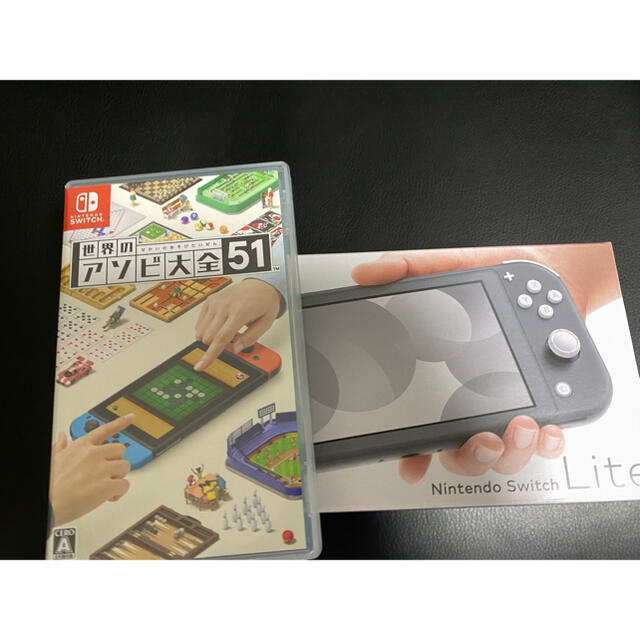 【新品・未開封】Nintendo Switch Liteグレー+アソビ大全