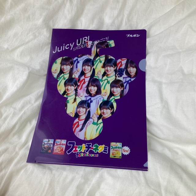乃木坂46 乃木坂46クリアファイルセットの通販 By ぽん S Shop ノギザカフォーティーシックスならラクマ 乃木坂46 乃木坂46クリアファイルセットの通販 By ぽん S Shop ノギザカフォーティーシックスならラクマ