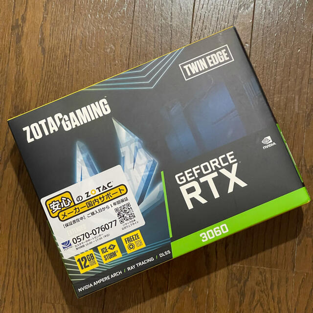 PCパーツ新品未開封品ZOTAC GAMING GeForce RTX 3060